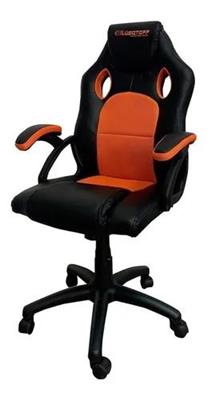 SILLON GAMER SGL100-9 LUSQTOFF